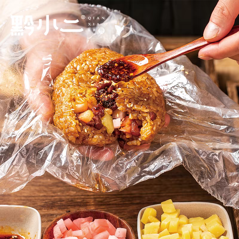 黔小二贵州糯米饭老贵阳风味