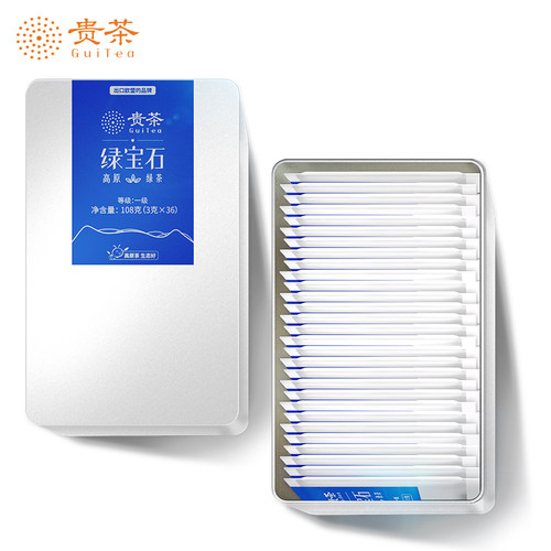 贵州高原绿宝石绿茶108g