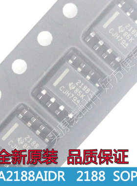 OPA2188AIDR 2188 36V零漂移运算放大器芯片 贴片SOP-8全新原装