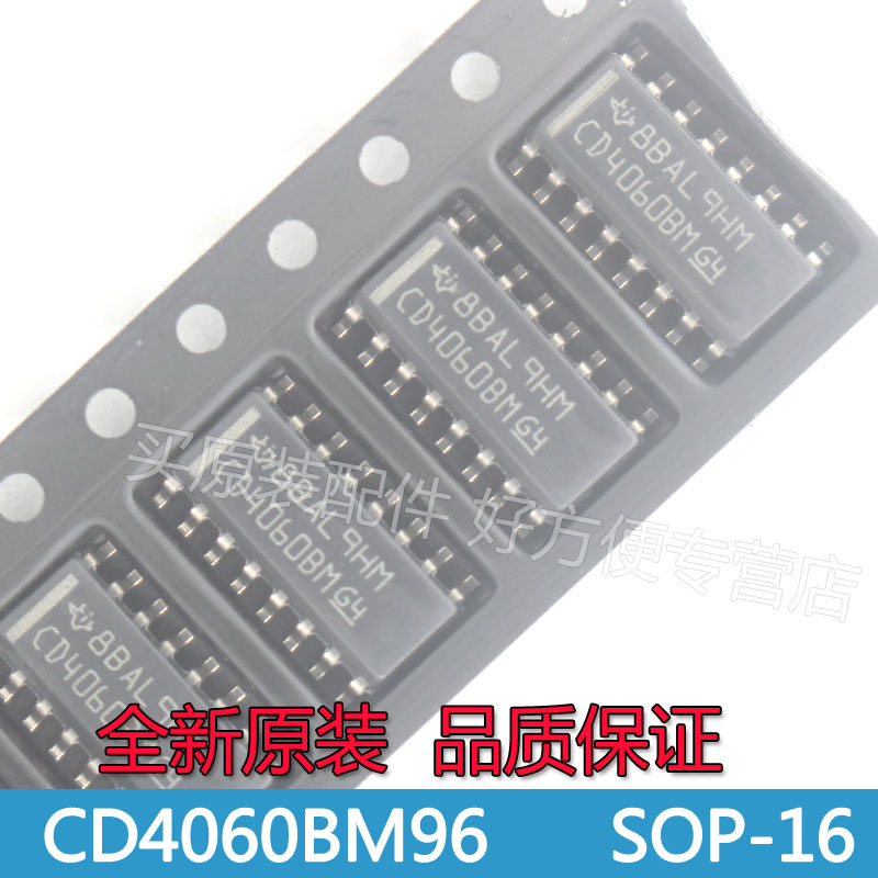 CD4060BM CD4060BM96二进制计数器芯片贴片SOP-16全新原装