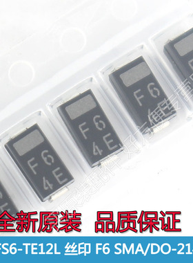 EC8FS6-TE12L  F6 600V 快速恢复二极管贴片SMA DO-214AC全新原装