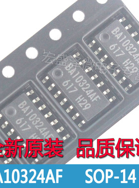 BA10324AF-E2 BA10324AF 运算放大器芯片SOP-14 全新原装