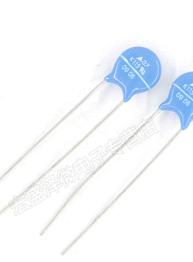 压敏电阻 07k115 B72207S 11K101  EPCOS压敏电阻