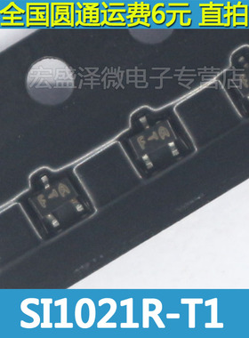 原装 SI1021 SI1021R-T1 MOS管丝印 F-1A VISHAY SOT23-3全新现货