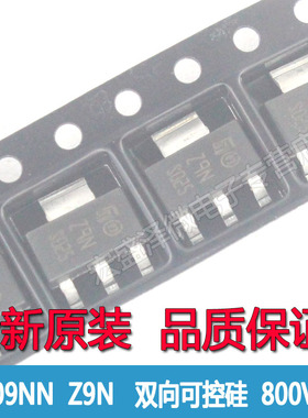 Z0109NN Z9N 双向可控硅1A 800V SOT223全新原装
