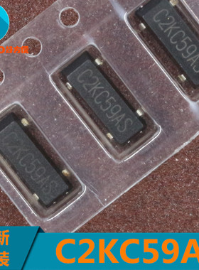 C2KC59AS JAPAN SMD-4 三极管 原装现货