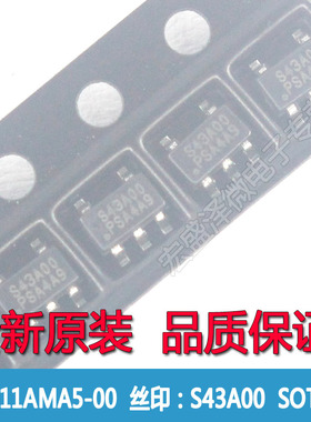 UP0111AMA5-00 S43A00 主板电源芯片SOT23-5 全新原装 UP0111AMA5