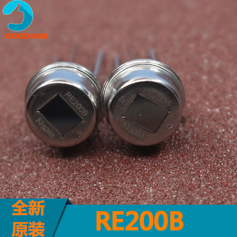 RE200B RE200B-P人体感应开关人体红外热释电传感器 芯片