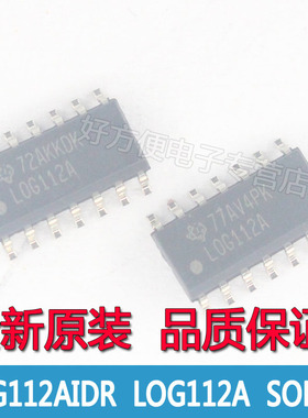 LOG112AIDR LOG112A 缓冲器放大器 芯片 SOP-14 全新原装