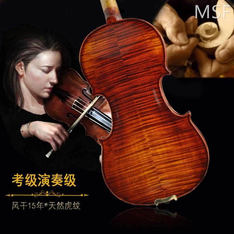 海菲兹手工制作虎纹演奏 独奏 考级成人儿童初学者乐器小提琴