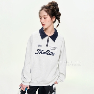 艾米可多春秋季中大童女童青少年针织长袖拉链方领T恤衫POOL衫