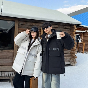 快乐印象羽绒服立领连帽宽松休闲初中高中生男女孩大童青少年装