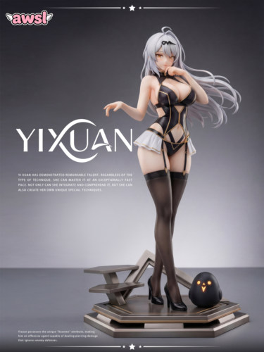 RX模玩代购［定金］AWSL 工作室仪玄雕像