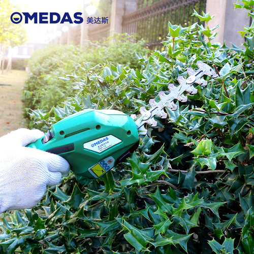 medas锂电茶叶修枝剪两用小型