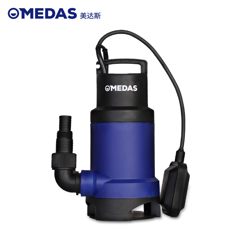 MEDAS美达斯家用潜水泵清水泵污水泵排污泵灌溉抽水泵220V农用