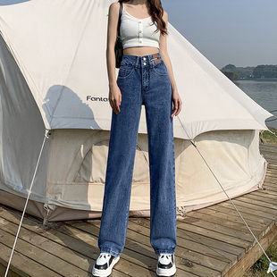 牛仔窄版阔腿裤女高腰宽松垂感2025年新款春秋复古直筒加长裤子