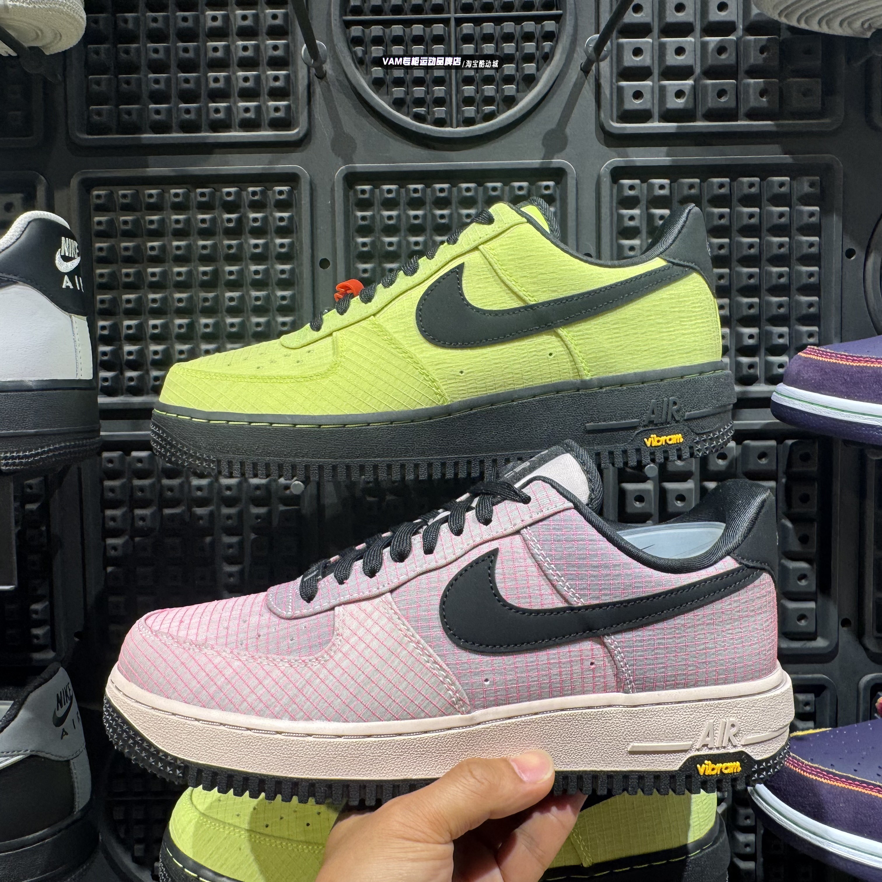 NIKE耐克AIR FORCE 1 '07 LX VIBRAM男子空军一号低帮板鞋 IH1943