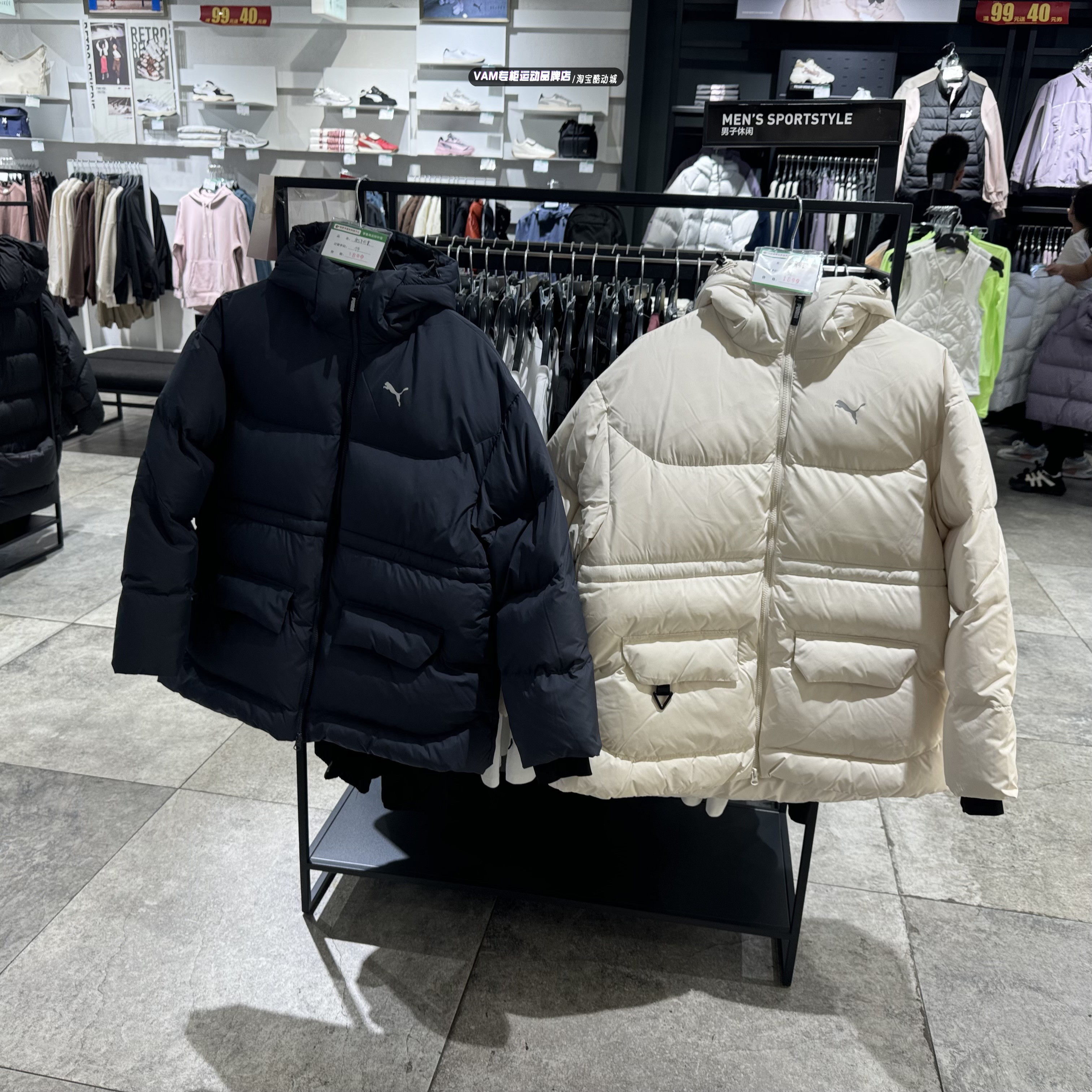 2024冬款男子运动休闲保暖羽绒服