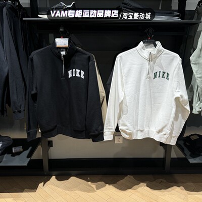 冬季男子运动训练休闲卫衣