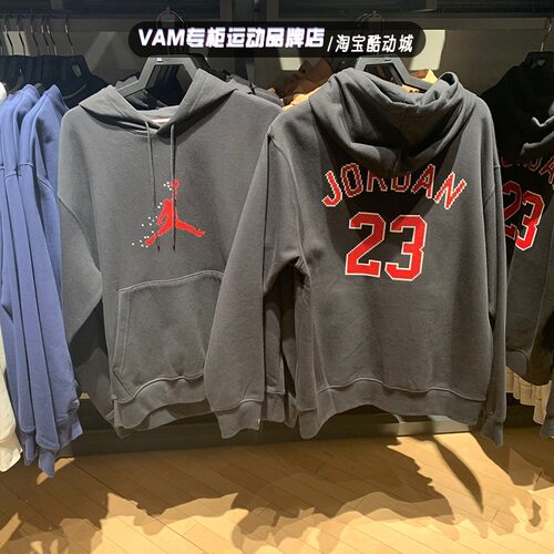 连帽卫衣套头衫耐克运动休闲男子