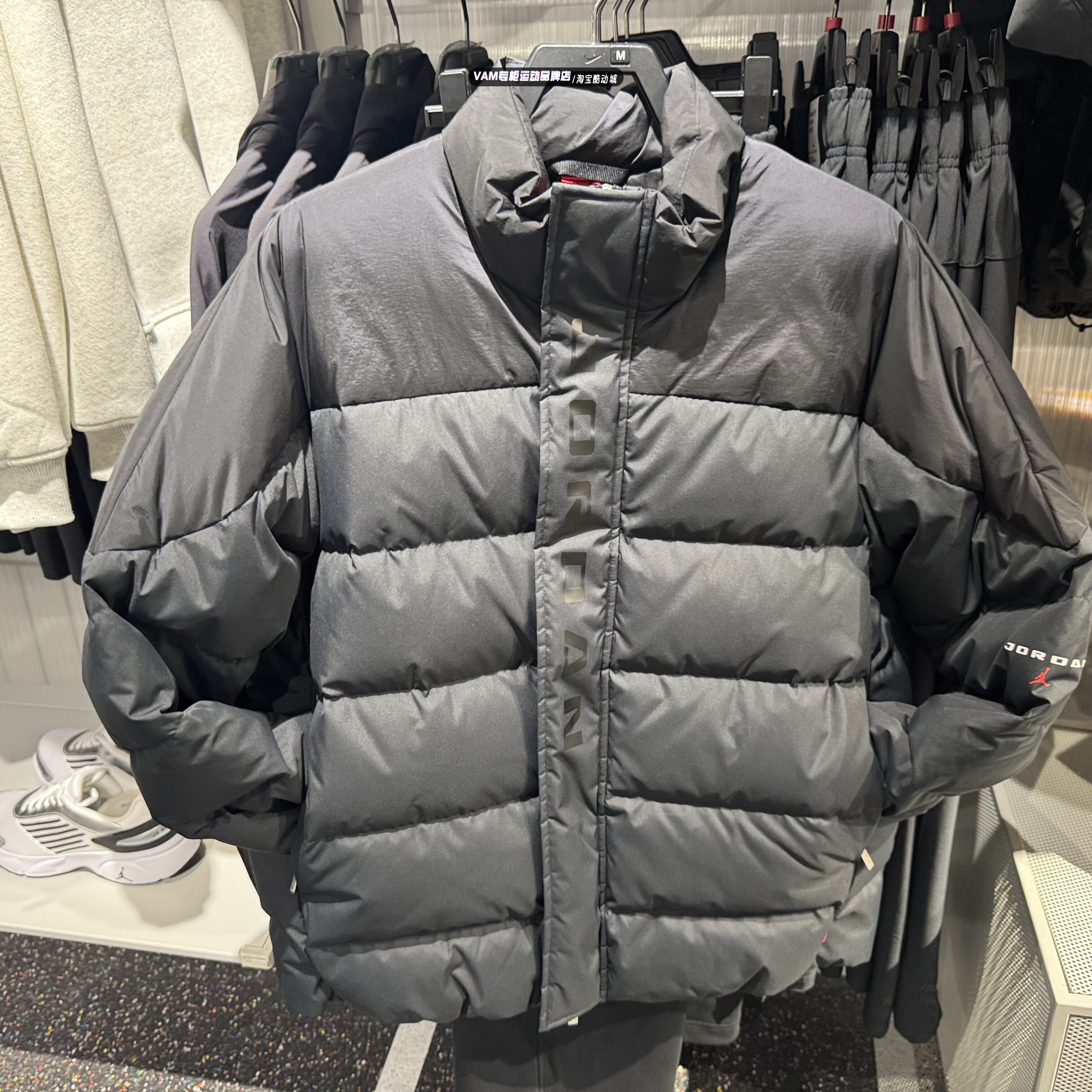 Nike耐克Jordan冬季新款立领复古面包羽绒服夹克外套 IM9162-010