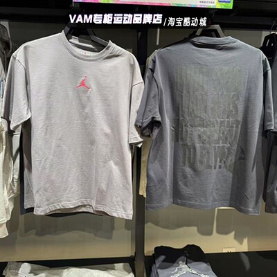 耐克2025纯棉篮球短袖T恤