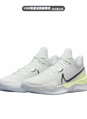 Nike耐克RENEW ELEVATE 3 男子低帮实战篮球鞋减震缓震DD9304-300