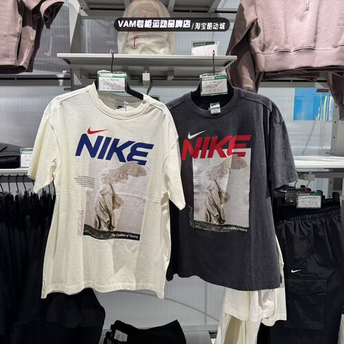 NIKE耐克女子T恤运动休闲半袖宽松印花圆领短袖 HF6292-060-133