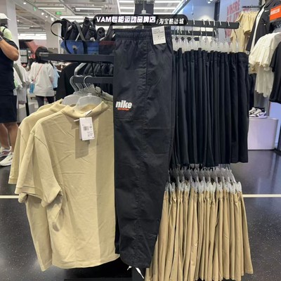 耐克NIKE男子运动宽松休闲舒适透气秋季新款梭织长裤HQ1572-010