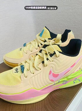 球鞋定制 耐克Nike Ja 2 EP莫兰特2代黄色海宝大星低帮实战篮球鞋