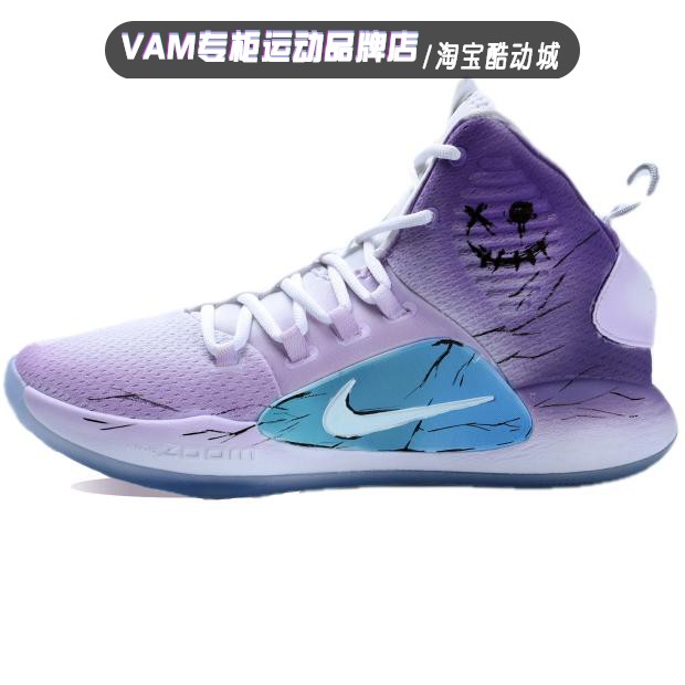 定制球鞋 Nike Hyperdunk X HD2018 男子实战减震耐磨篮球鞋