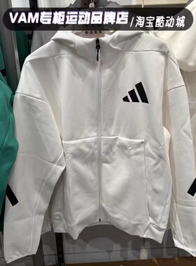 阿迪达斯男装2024秋款Z.N.E.多巴胺时尚训练夹克连帽衫外套JF2443