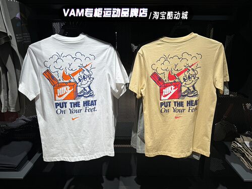 耐克短袖2024夏季男子圆领运动透气休闲半袖T恤 FV3755-252-100