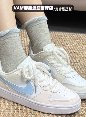 【定制球鞋】Nike Court Borough 懒猫缝纫机 海盐蛋挞BQ5448-100