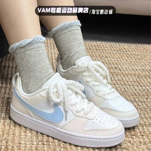 Court Nike Borough 懒猫缝纫机 100 海盐蛋挞BQ5448 定制球鞋
