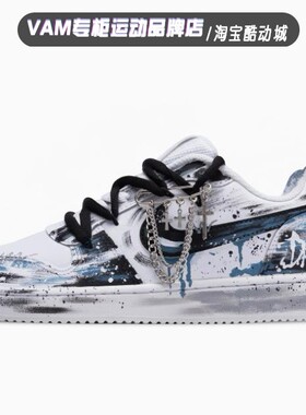 定制球鞋 Nike EBERNON 喷绘渐变做旧涂鸦晕染国风复古男女板鞋