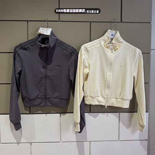 Adidas三叶草25年秋季女子立领短款运动外套长袖KB5446 KB5445