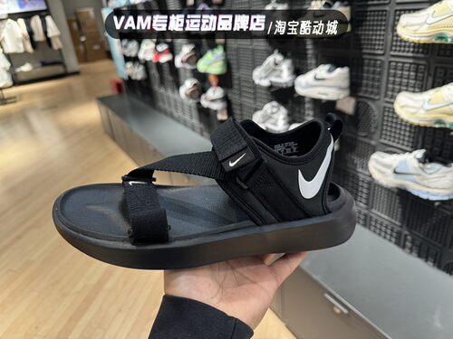NIke耐克男鞋2024夏季新款透气沙滩鞋休闲耐磨防滑凉鞋DJ6605-001