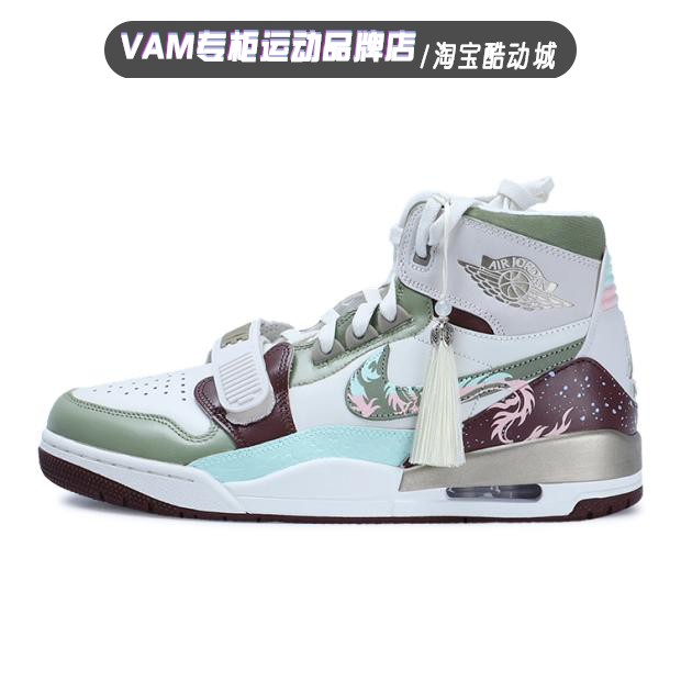 定制球鞋 特惠样鞋 AJ312 手绘涂鸦 高帮运动篮球鞋气垫减震