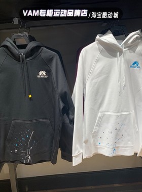 NIKE耐克2023春款男子针织套头衫白色泼墨保暖连帽卫衣DV9907-121