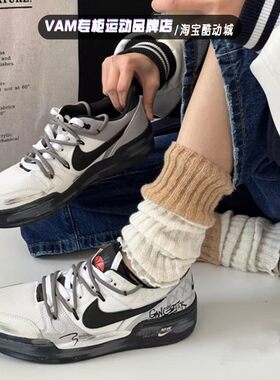 球鞋定制 Nike Full Force街区涂鸦刮刮乐字母复古时尚潮流风板鞋
