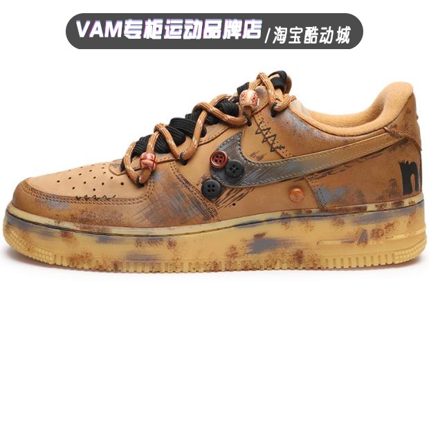 定制球鞋 Nike Air Force 1 美式拼接做旧涂鸦 男女小麦空军板鞋