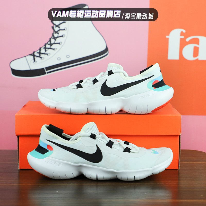 透气跑步鞋耐克透气男子运动休闲