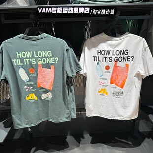 耐克 Nike ACG男子运动户外透气休闲印花圆领短袖T恤 FV3491-338