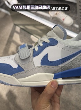 耐克Nike Air Jordan 312 Low 男子低帮复古时尚篮球鞋CD7069-141