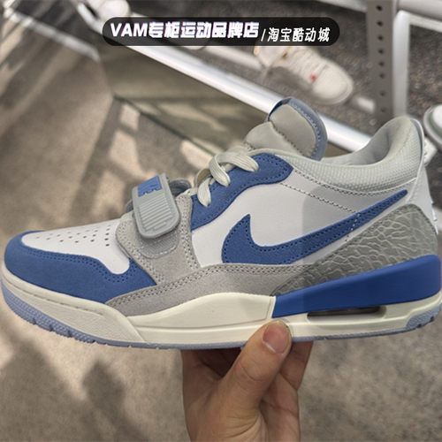耐克Nike Air Jordan 312 Low 男子低帮复古时尚篮球鞋CD7069-141