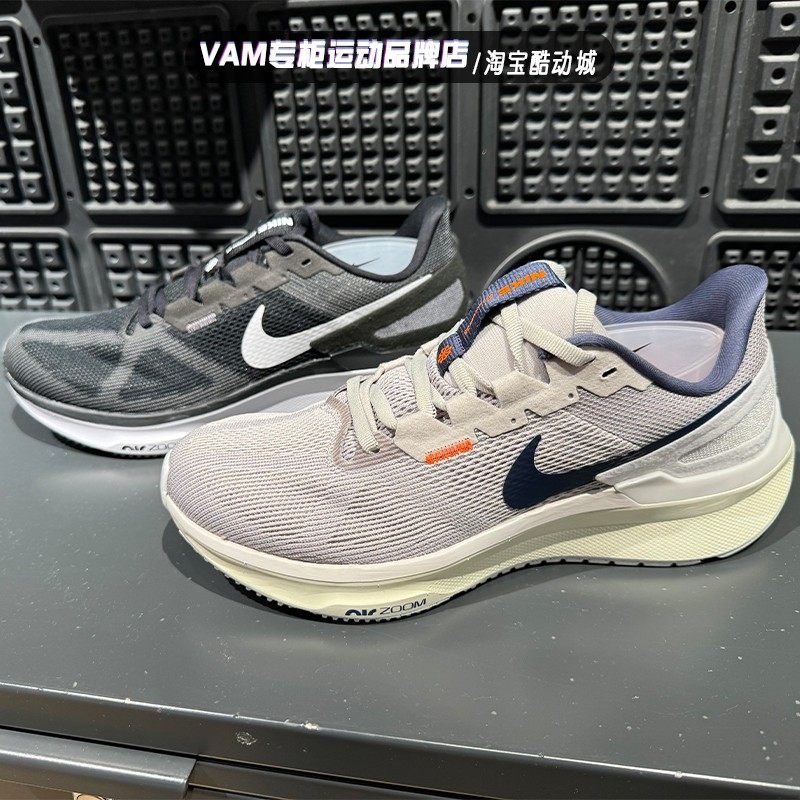 透气耐磨跑步鞋耐克运动休闲男子