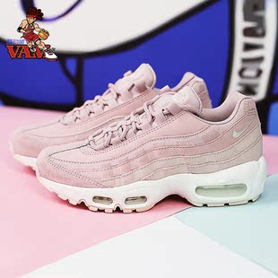 MAX AIR 95气垫增高运动鞋 跑步鞋 503 Nike耐克女鞋 807443 2019新款