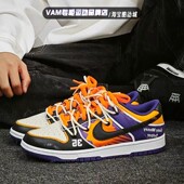 DD1391 定制球鞋 Low手绘尼克斯男子复古低帮板鞋 Dunk 104 Nike
