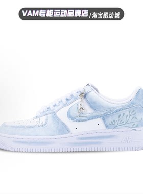 定制球鞋 Nike Air Force 1 空军手绘涂鸦 个性潮流低帮 板鞋
